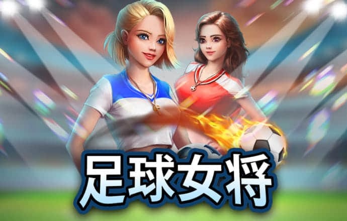 清清又肉又扭